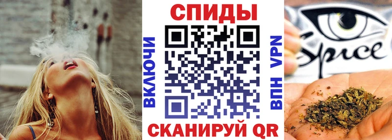 БУТИРАТ бутандиол  Хвалынск 