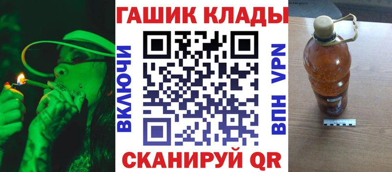 Гашиш индика сатива  Хвалынск 