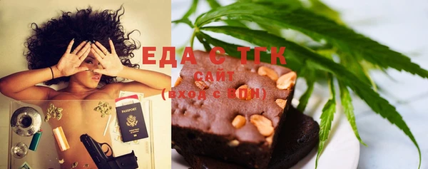 MDMA Алексеевка