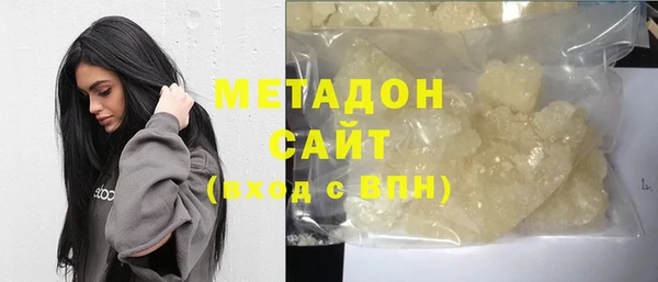 шишки Аркадак