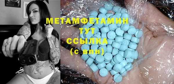 mdpv Надым