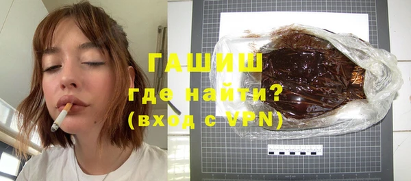 шишки Аркадак