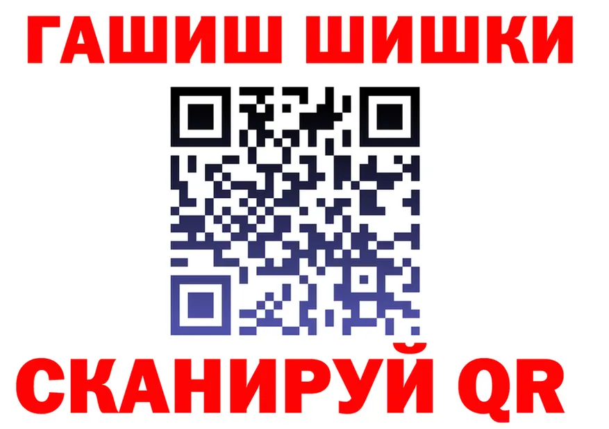Дистиллят ТГК Wax ТОР площадка KRAKEN Хвалынск
