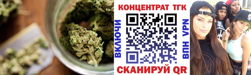 shop какой сайт  Хвалынск  ТГК гашишное масло 